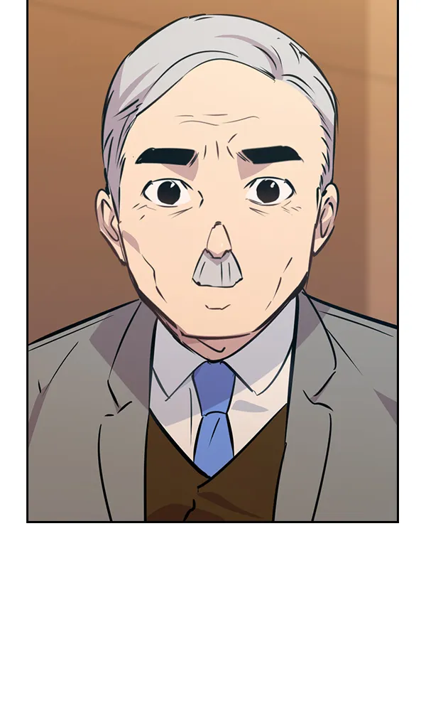 第101话 第74页