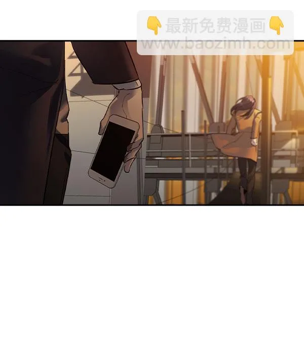 [第二季] 第46话 第25页