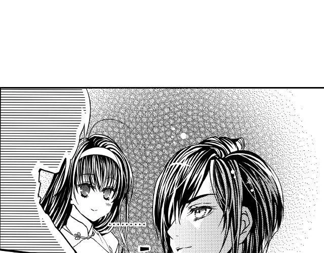 第4话 绝对不许和别人说哟 第1页