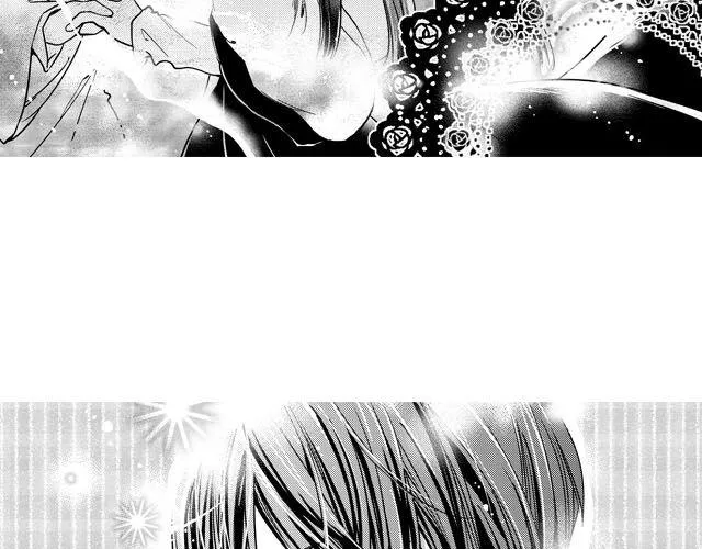 第4话 绝对不许和别人说哟 第27页