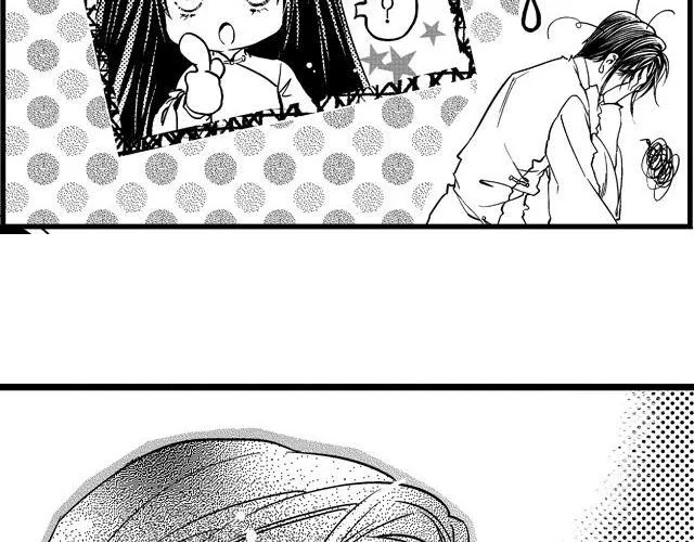 第3话 多希望不会结束 第2页