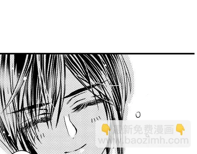第3话 多希望不会结束 第9页
