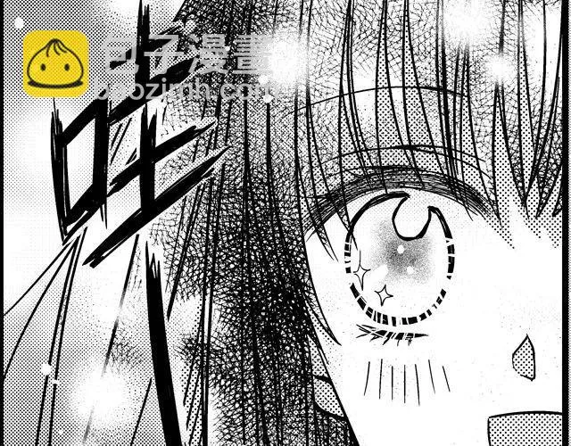 第3话 多希望不会结束 第33页
