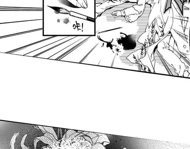 第1话 这不是梦？！ 第18页