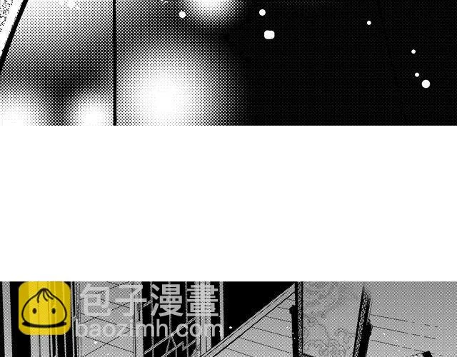 第1话 这不是梦？！ 第24页