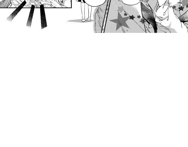 第1话 这不是梦？！ 第32页