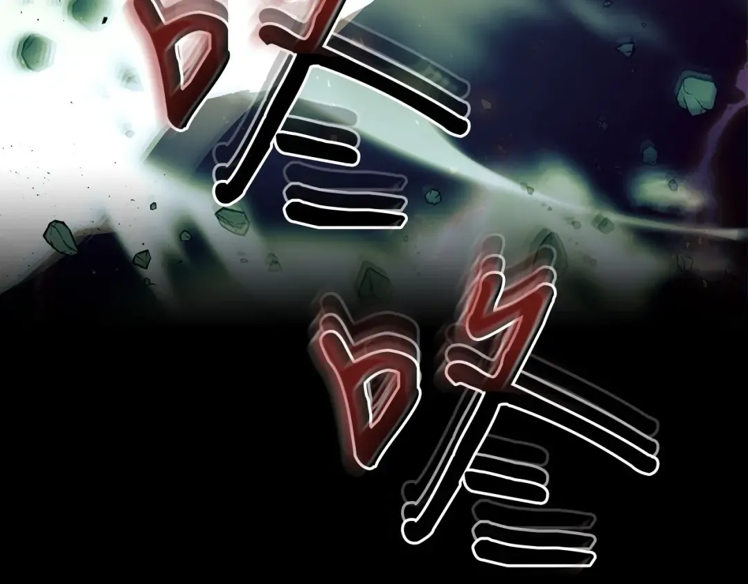 第1话 诸神的黄昏 第13页