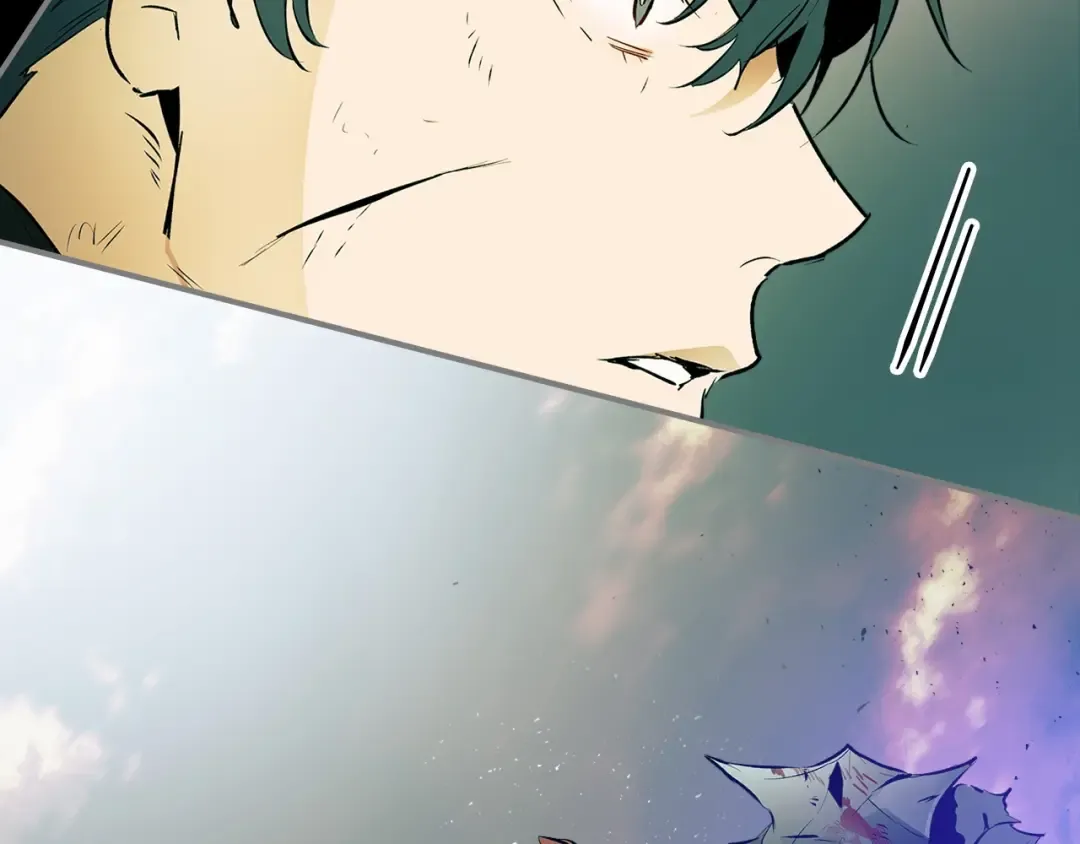 第1话 诸神的黄昏 第97页