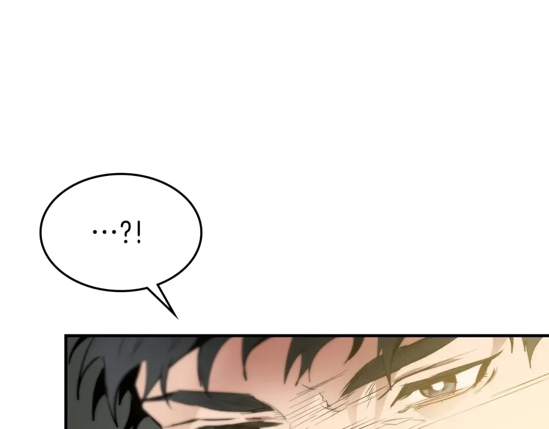 第1话 诸神的黄昏 第145页