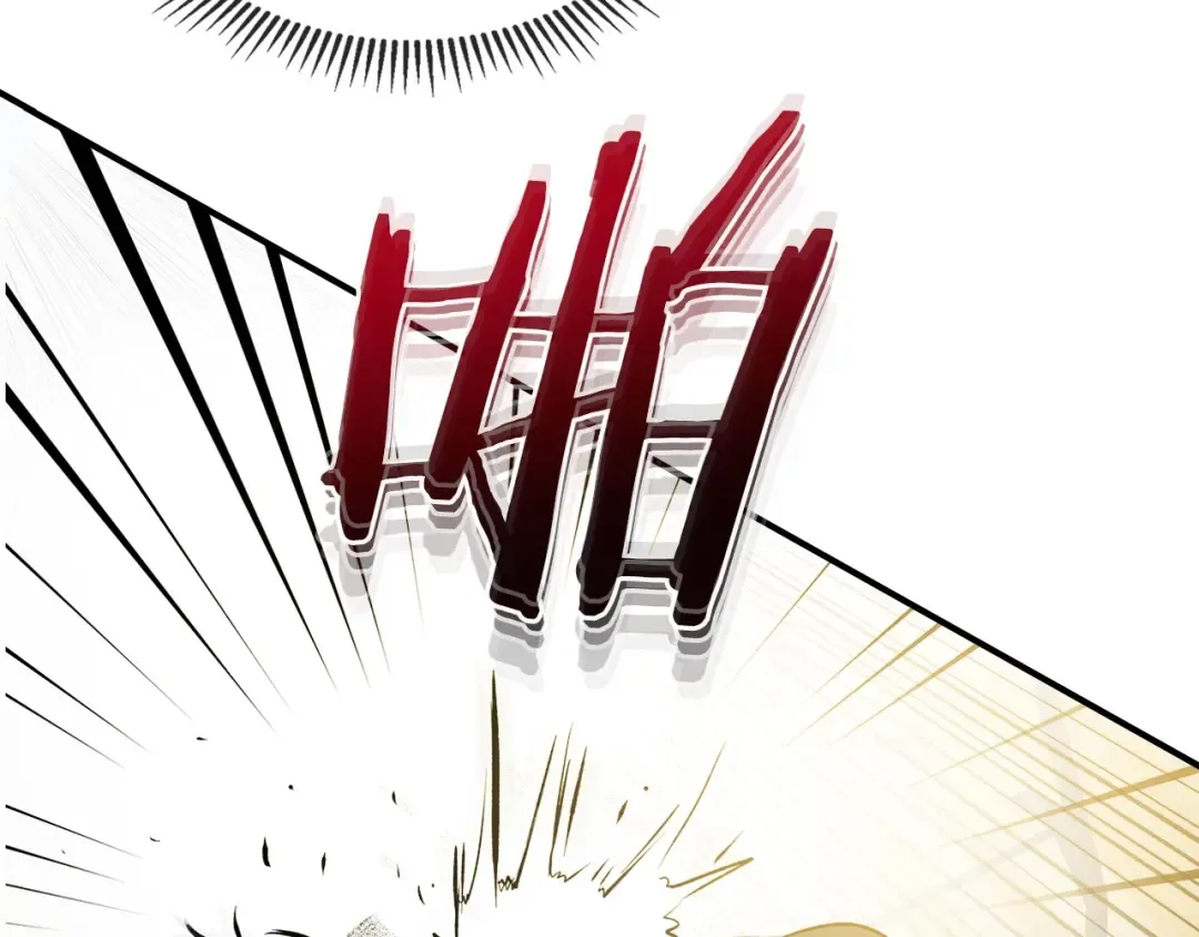 第1话 诸神的黄昏 第154页