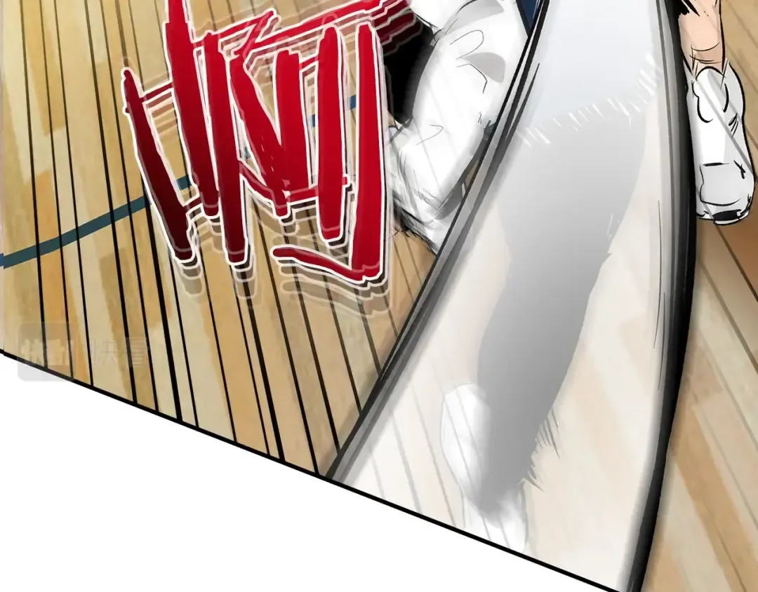第1话 诸神的黄昏 第156页