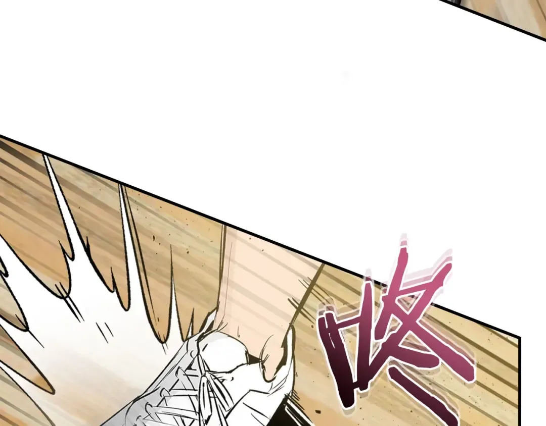 第1话 诸神的黄昏 第157页