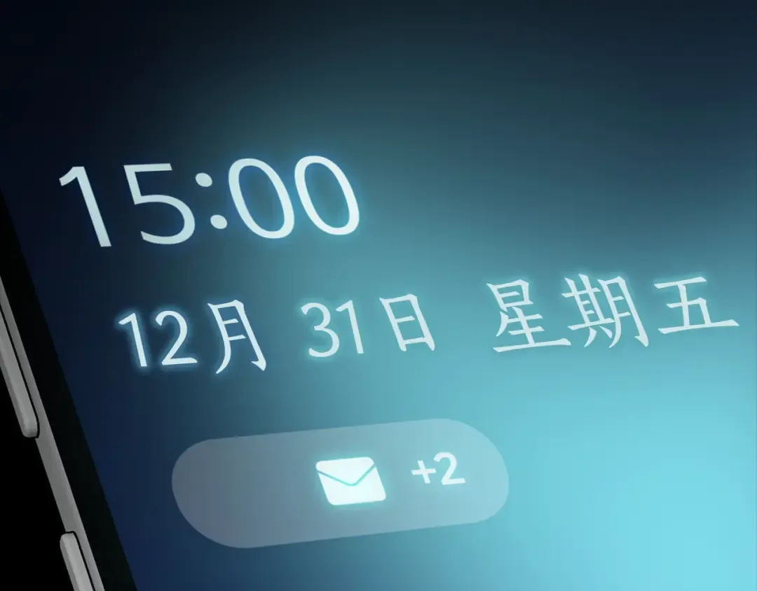 第1话 诸神的黄昏 第191页