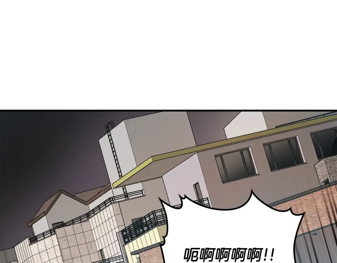 第3话 无与伦比的战绩 第28页