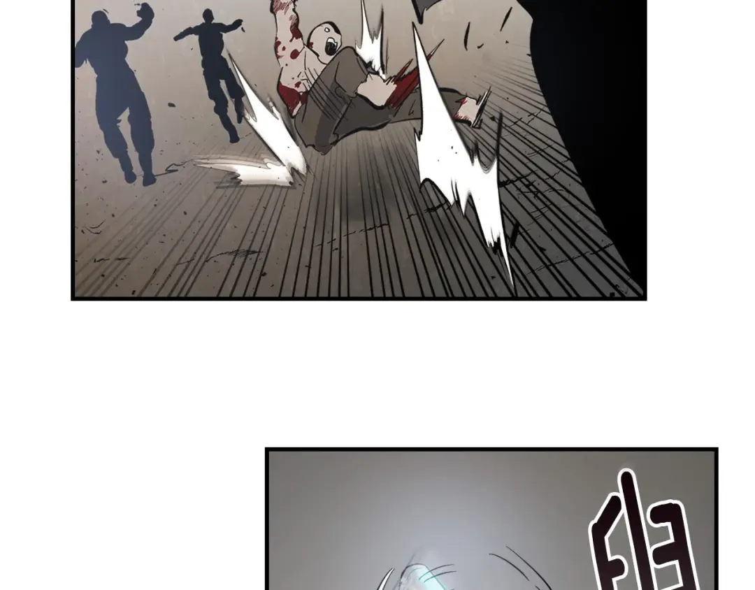 第3话 无与伦比的战绩 第46页