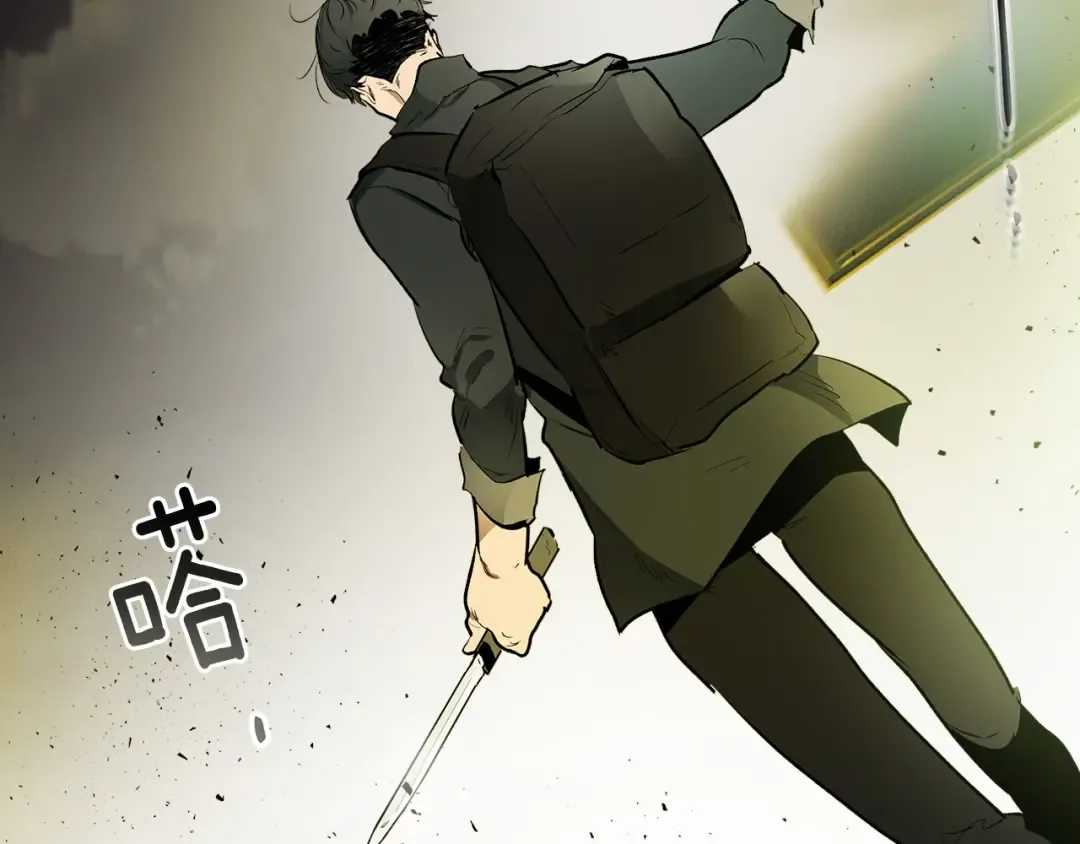 第3话 无与伦比的战绩 第79页