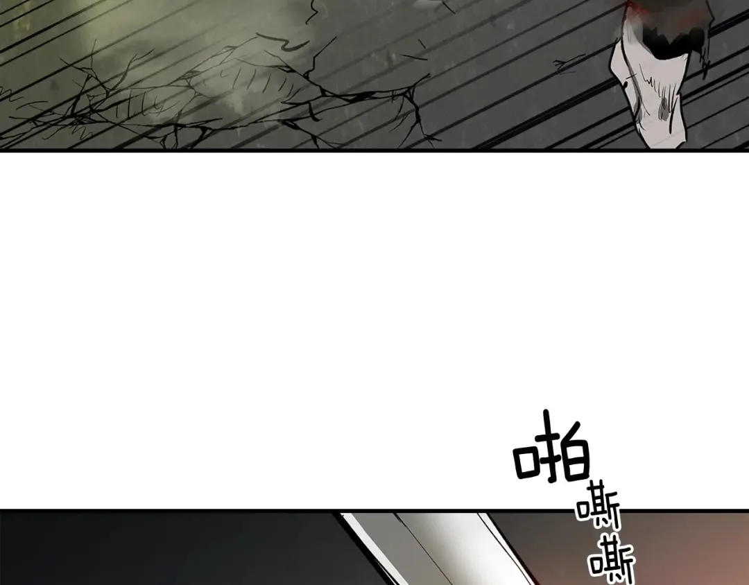 第3话 无与伦比的战绩 第127页