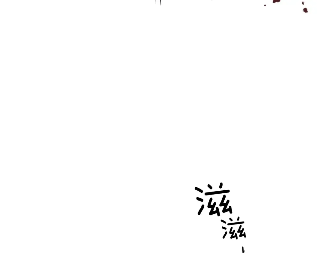 第3话 无与伦比的战绩 第134页
