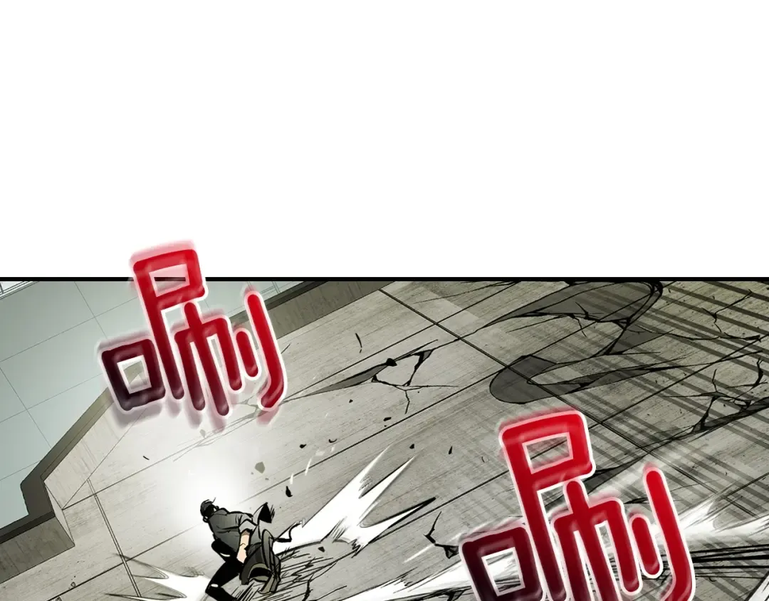 第3话 无与伦比的战绩 第163页