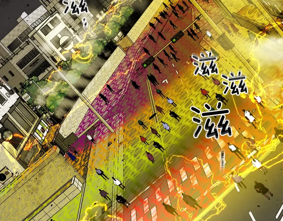 第4话 人性本恶 第17页