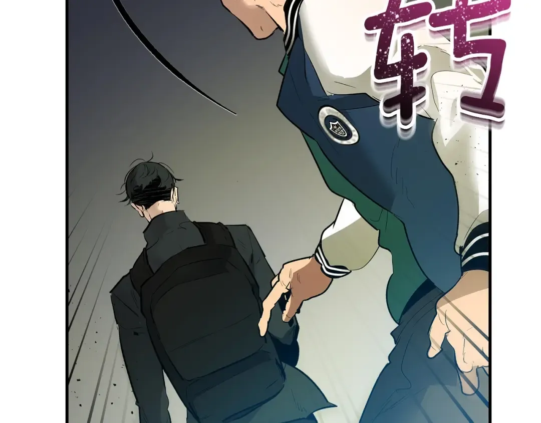 第4话 人性本恶 第54页