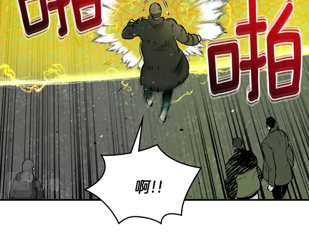 第4话 人性本恶 第60页