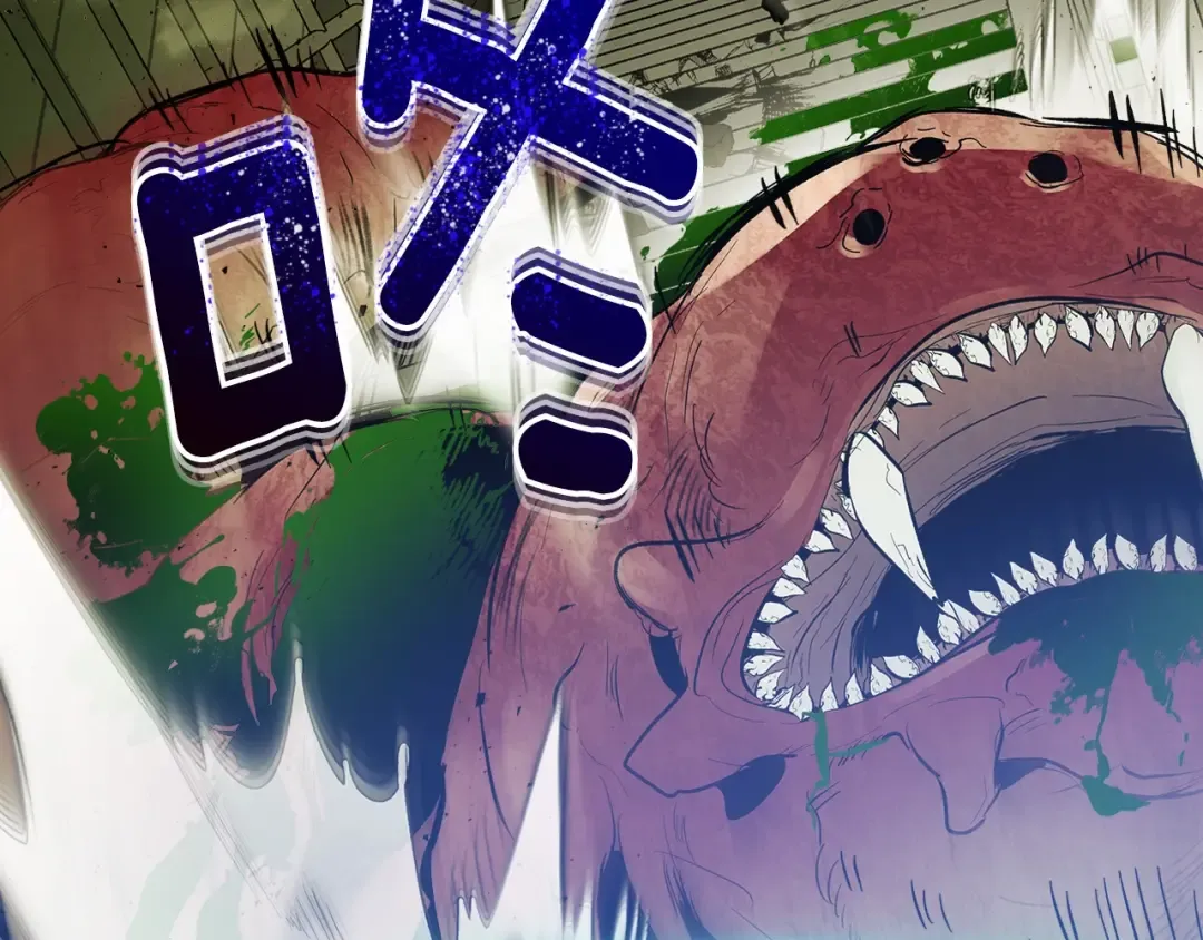 第4话 人性本恶 第100页