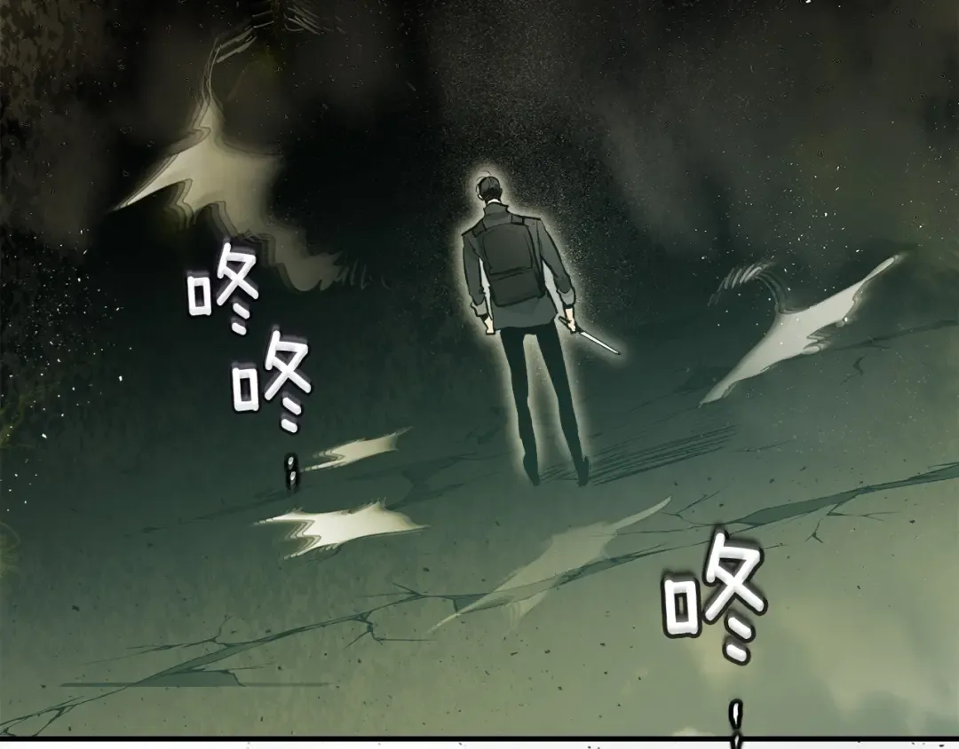 第4话 人性本恶 第108页