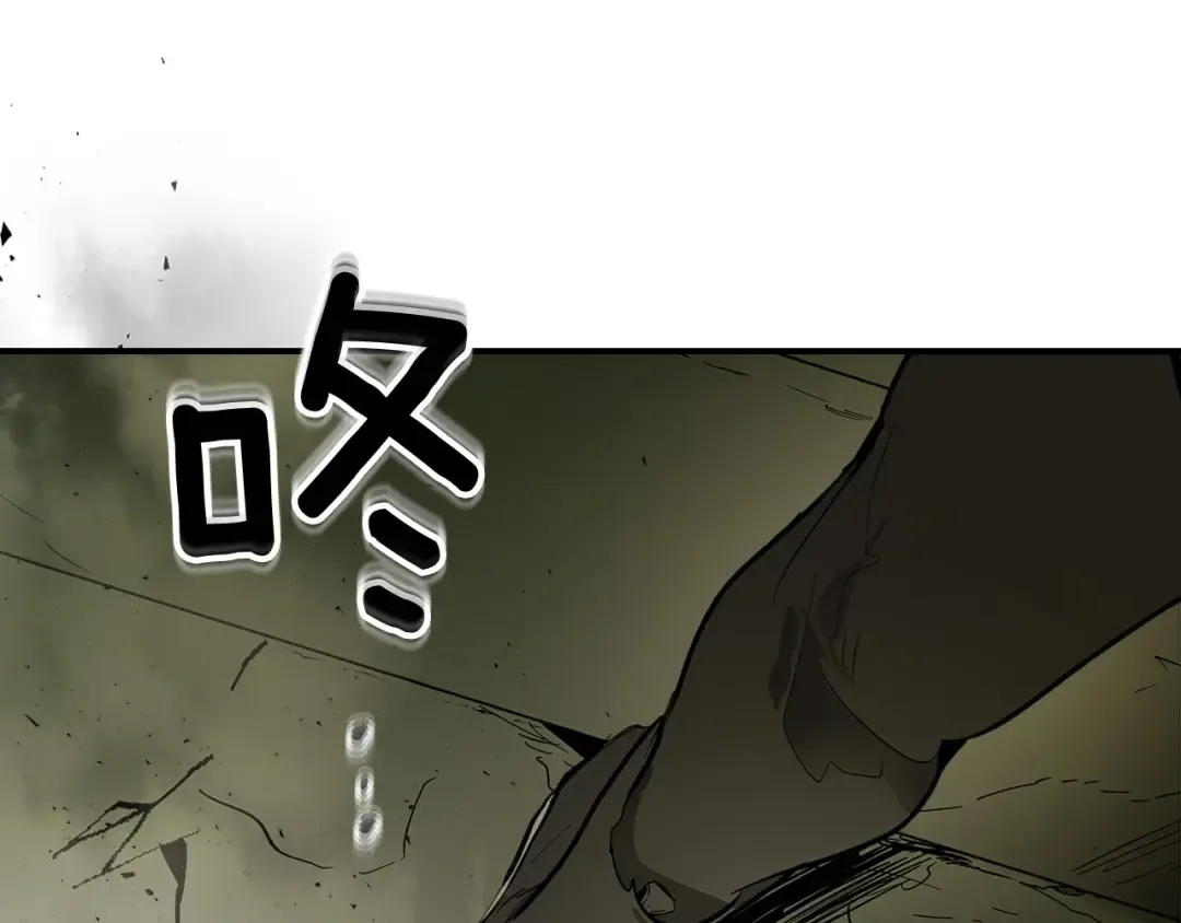 第4话 人性本恶 第110页