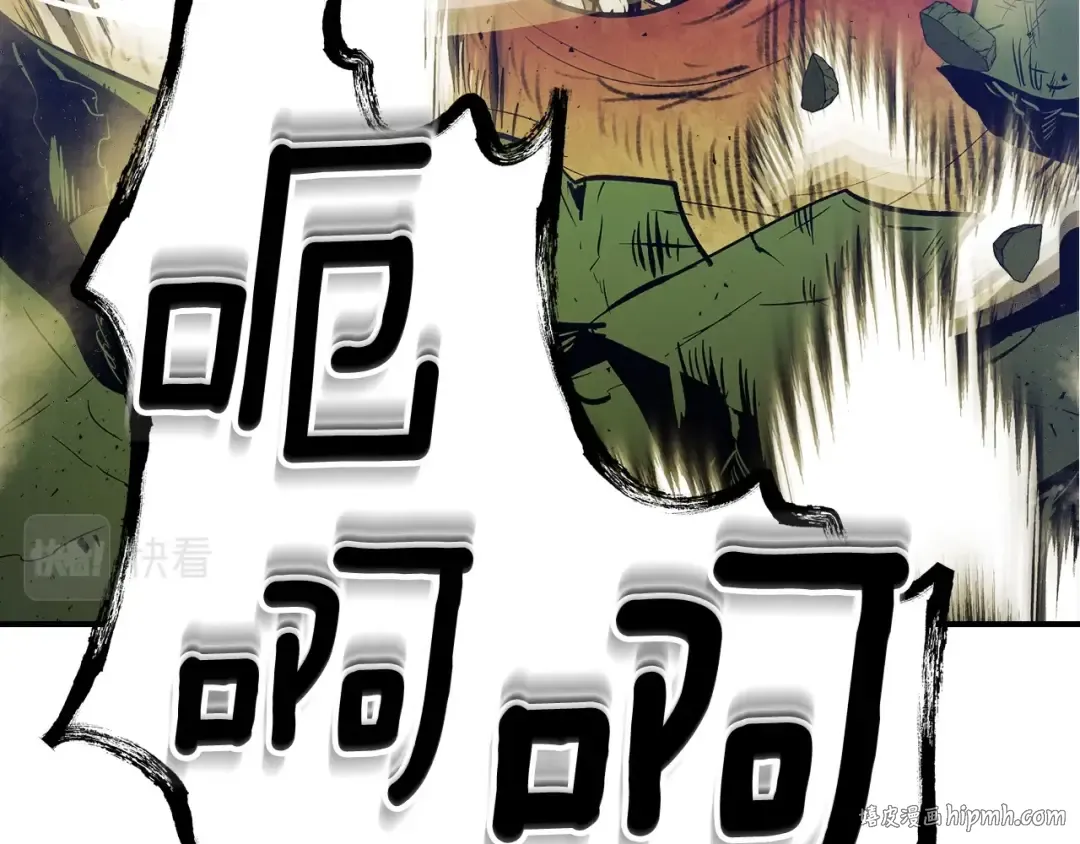 第4话 人性本恶 第120页