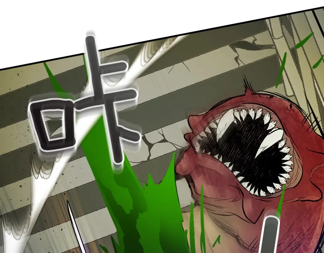 第4话 人性本恶 第125页