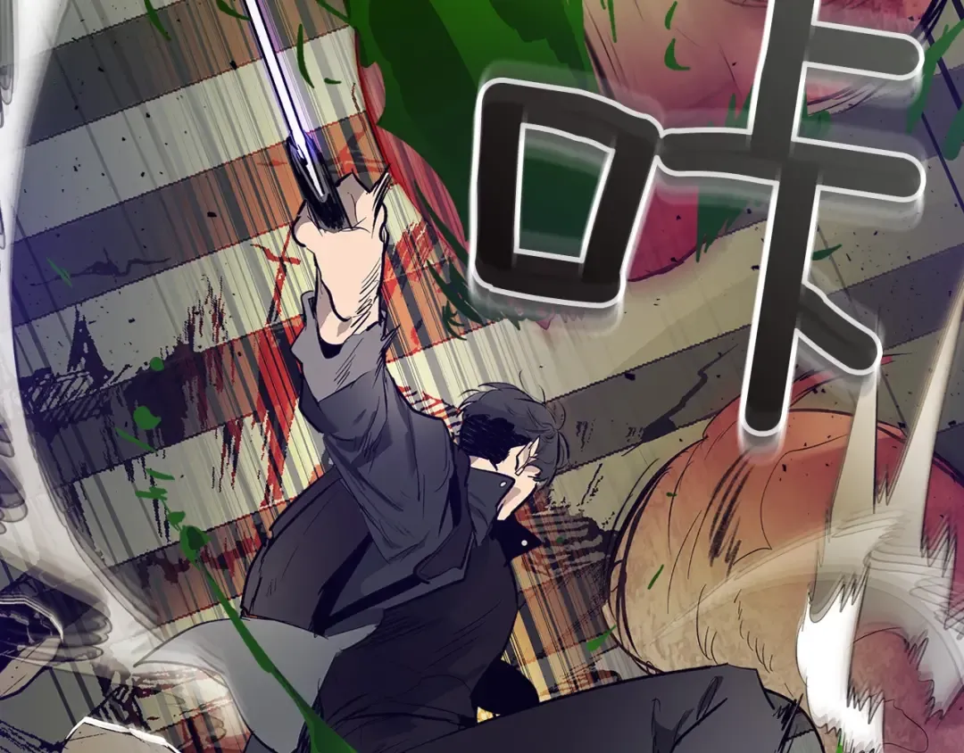 第4话 人性本恶 第126页