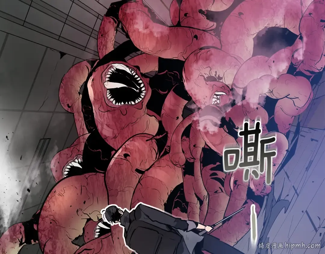 第4话 人性本恶 第152页