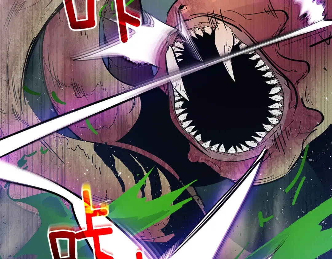 第4话 人性本恶 第172页