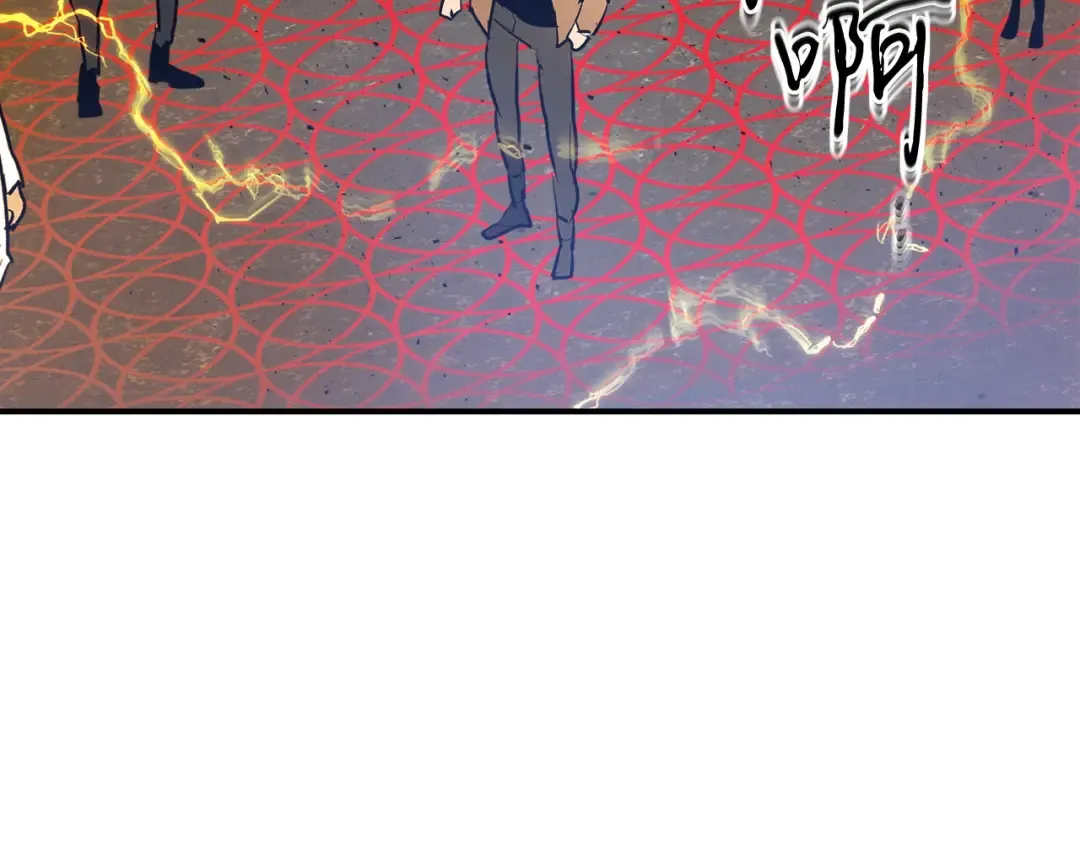 第4话 人性本恶 第203页