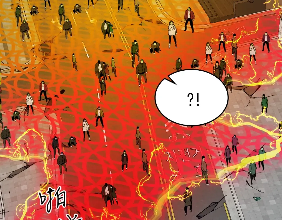 第4话 人性本恶 第211页