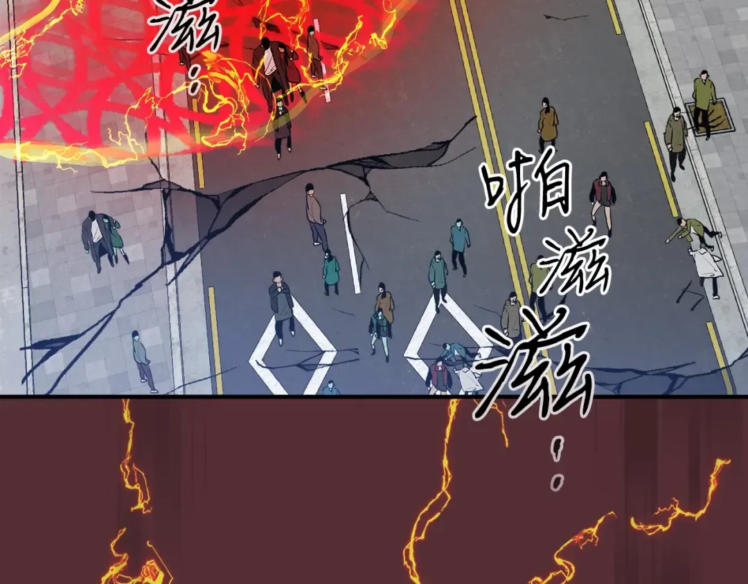 第4话 人性本恶 第212页