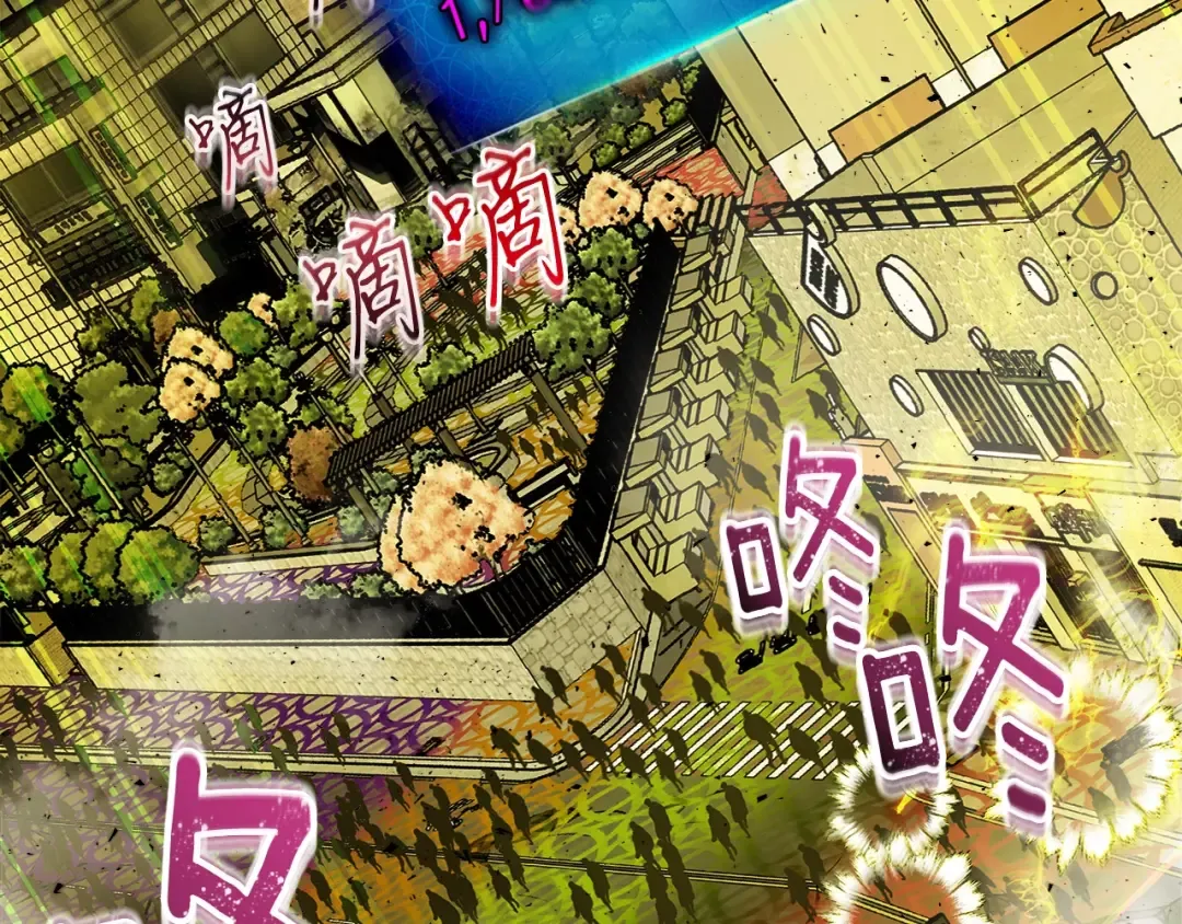 第4话 人性本恶 第219页
