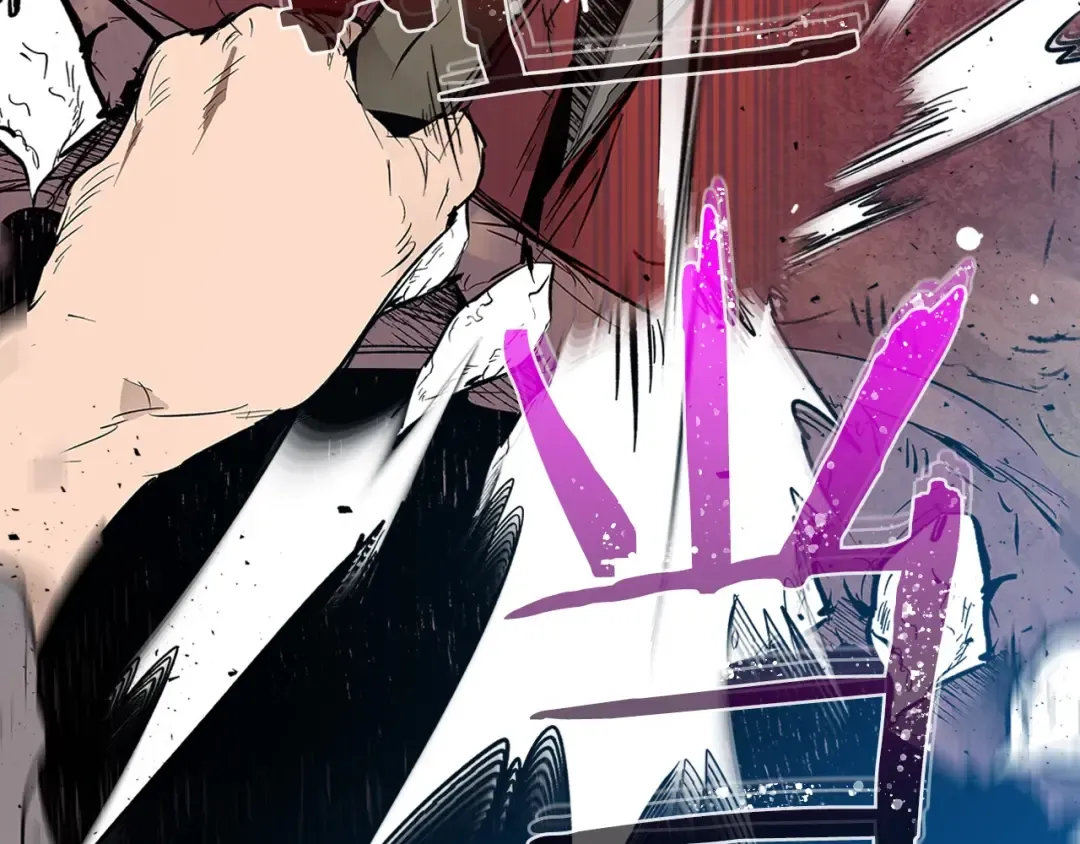 第5话 魔力再现 第25页