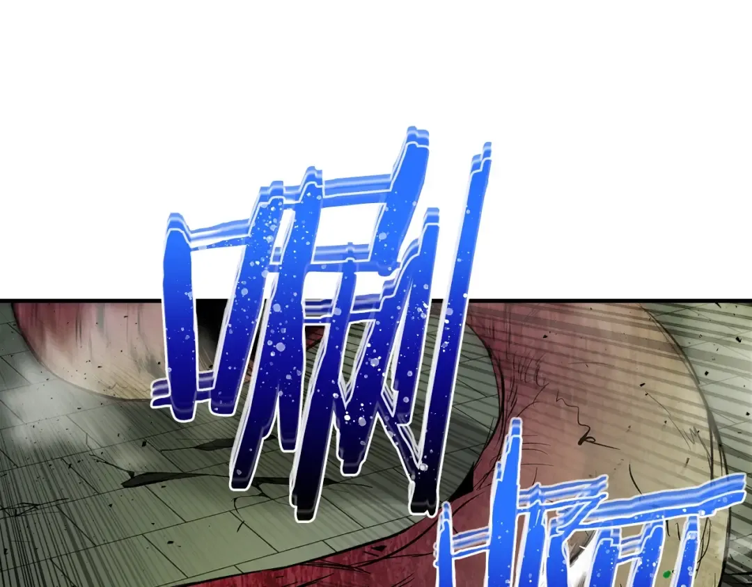 第5话 魔力再现 第27页