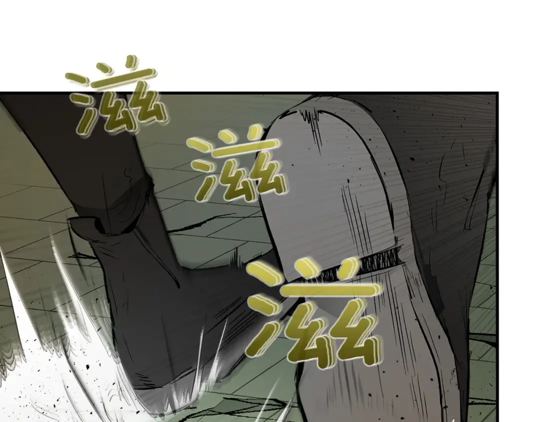 第5话 魔力再现 第31页