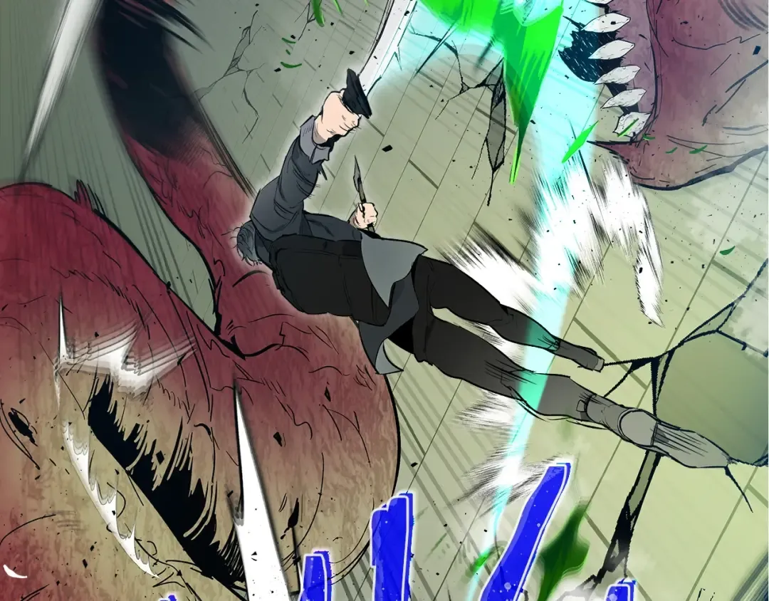 第5话 魔力再现 第37页