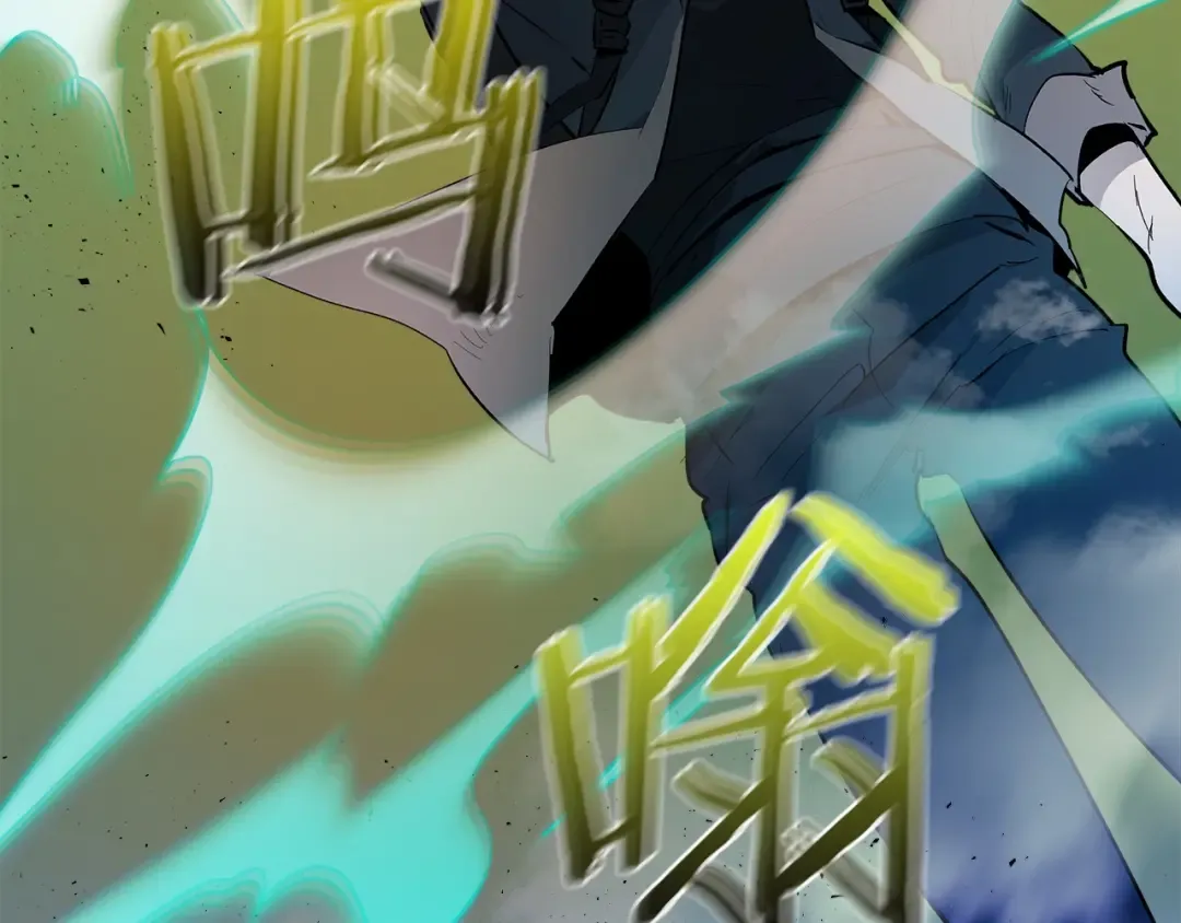 第5话 魔力再现 第62页