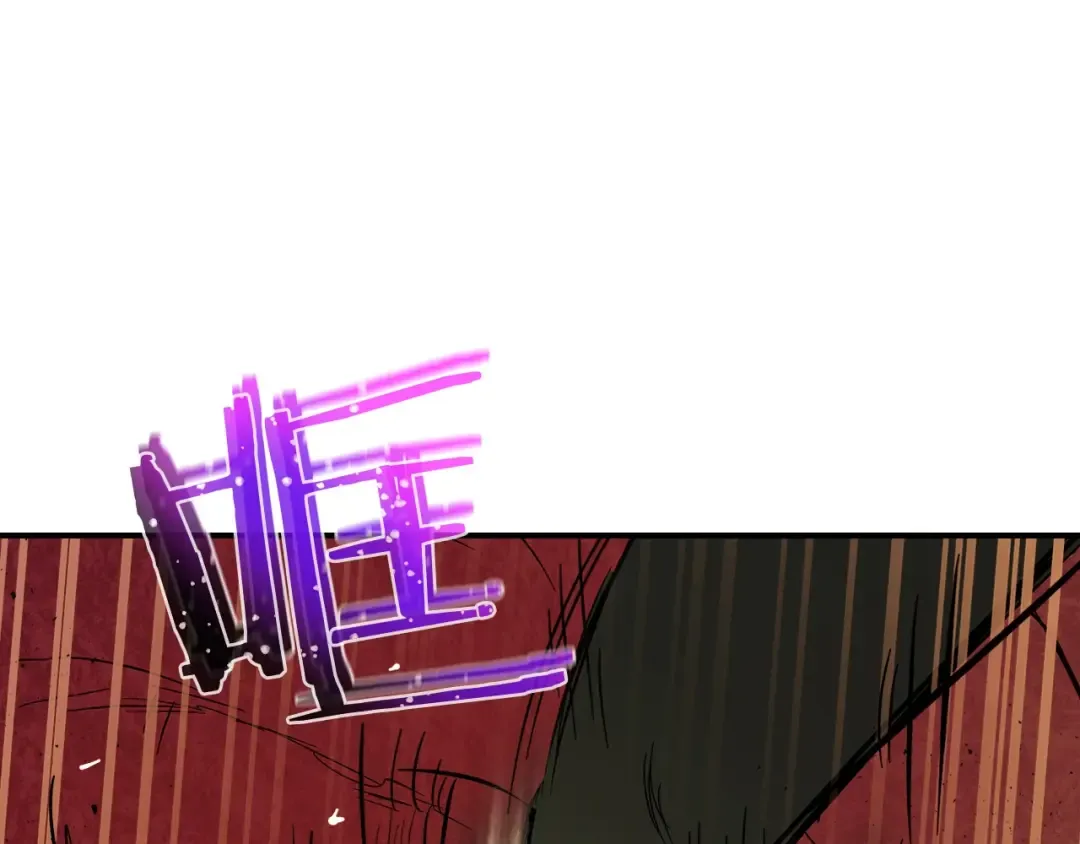 第5话 魔力再现 第190页