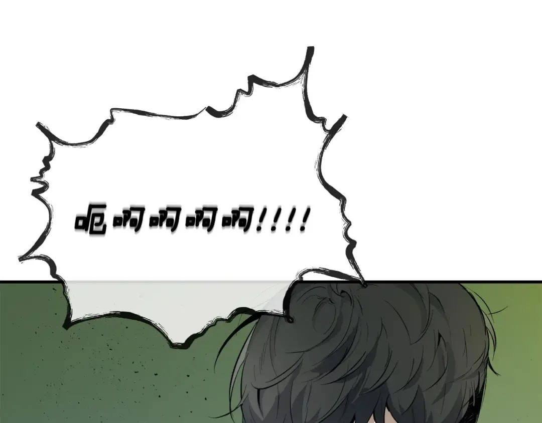 第5话 魔力再现 第196页