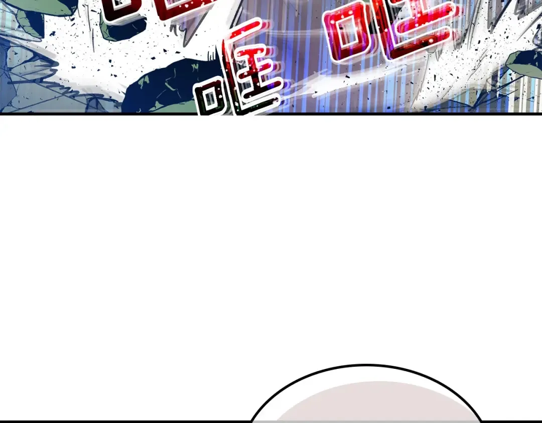 第6话 奥林匹斯之惑 第29页