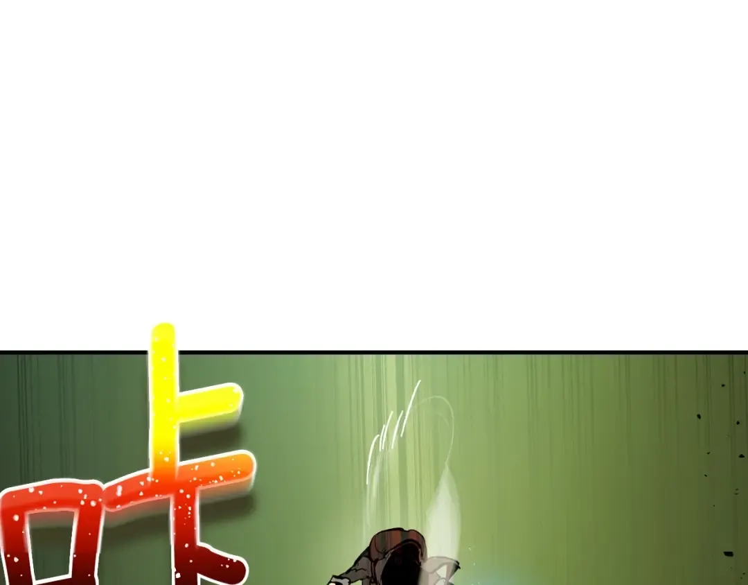 第6话 奥林匹斯之惑 第47页