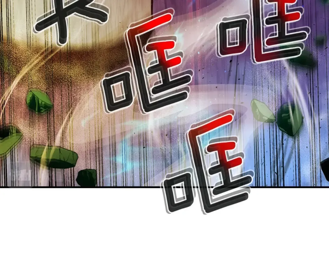 第6话 奥林匹斯之惑 第50页
