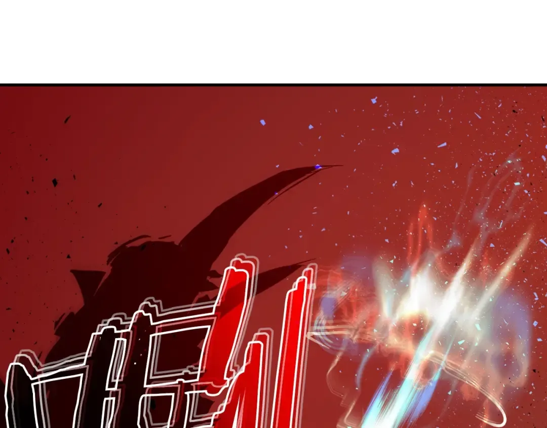 第6话 奥林匹斯之惑 第59页