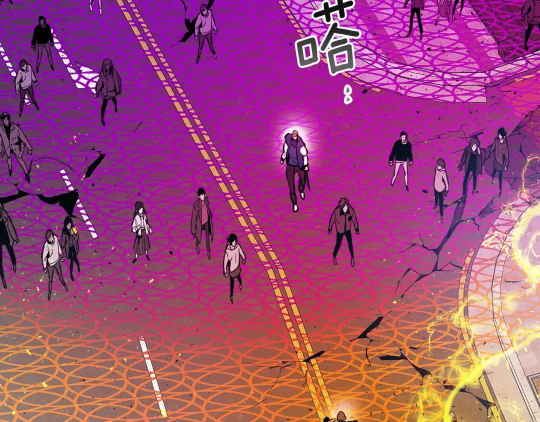 第6话 奥林匹斯之惑 第81页